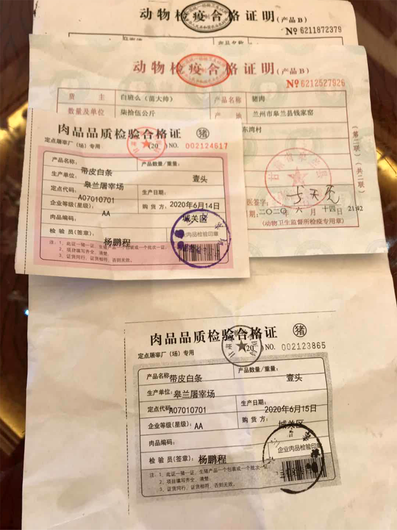 公眾號01.png 公眾號01.png