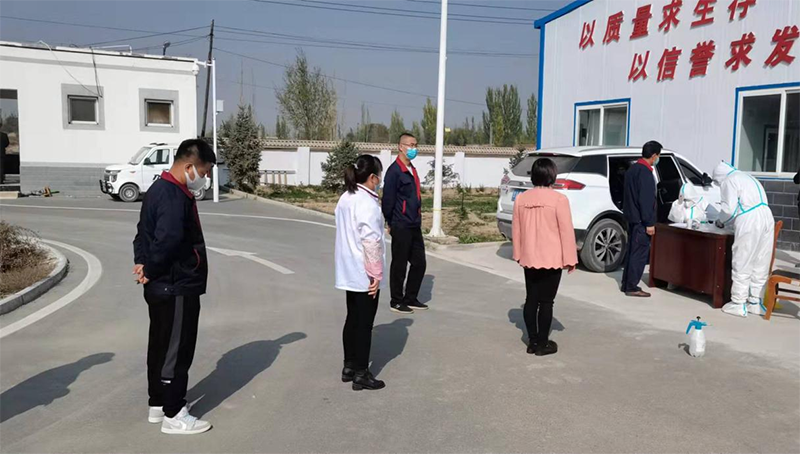 圖片6.png 圖片6.png