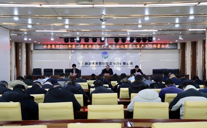 微信圖片_20250328142957.jpg 微信圖片_20250328142957.jpg