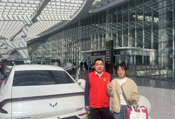 微信圖片_20250328151326.jpg 微信圖片_20250328151326.jpg