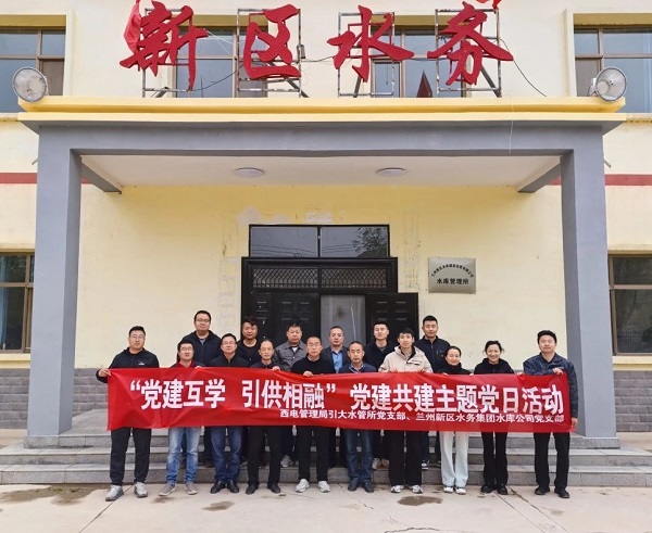 微信圖片_20250515101939.jpg 微信圖片_20250515101939.jpg